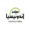 Indonesia Restaurant - Makkah - Al Shawqiyya